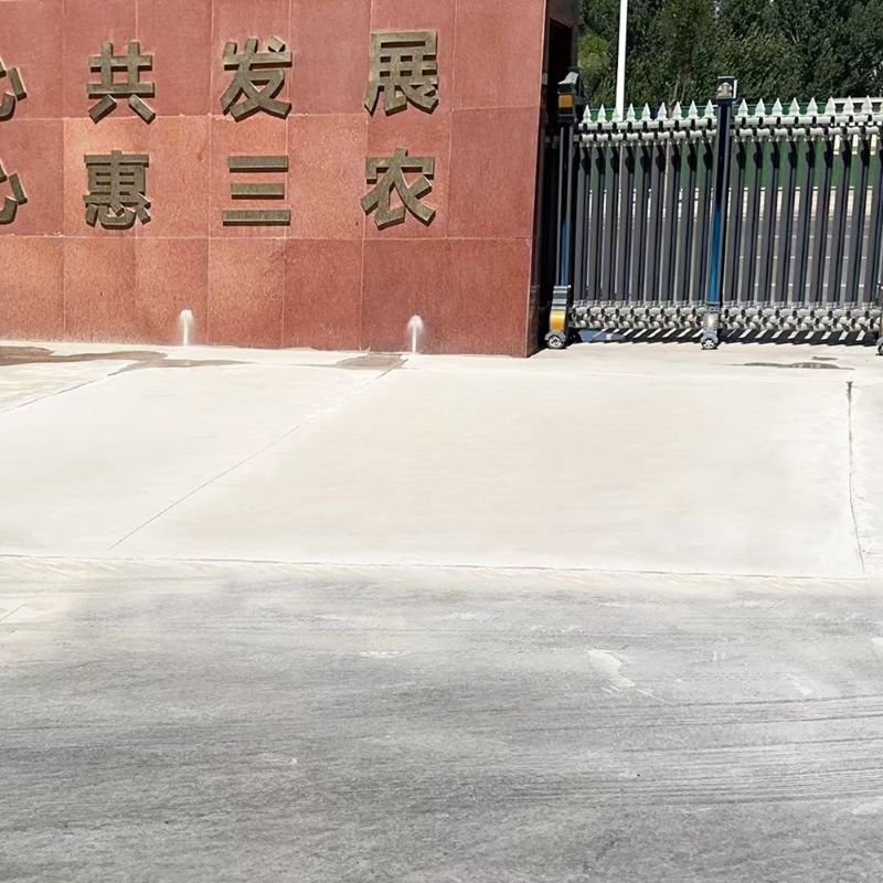 芮城路面快速通车修补料
